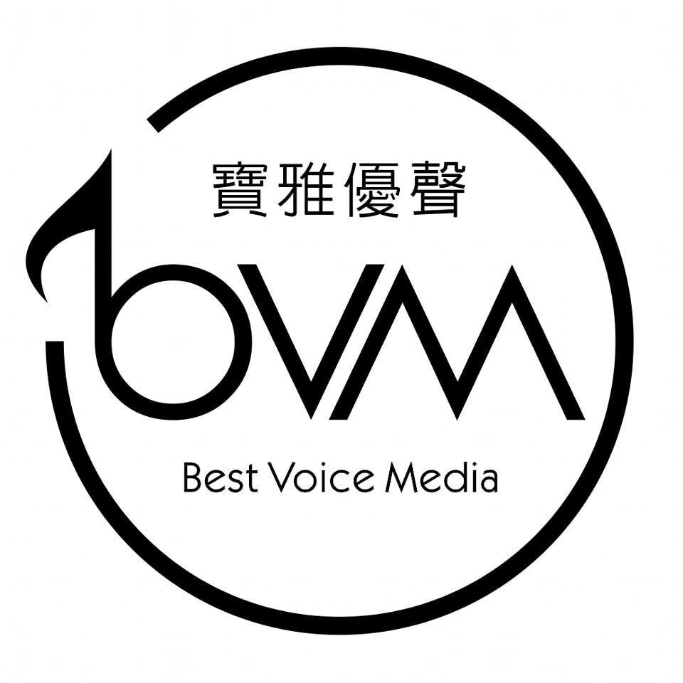 Best Voice Media寶雅優聲